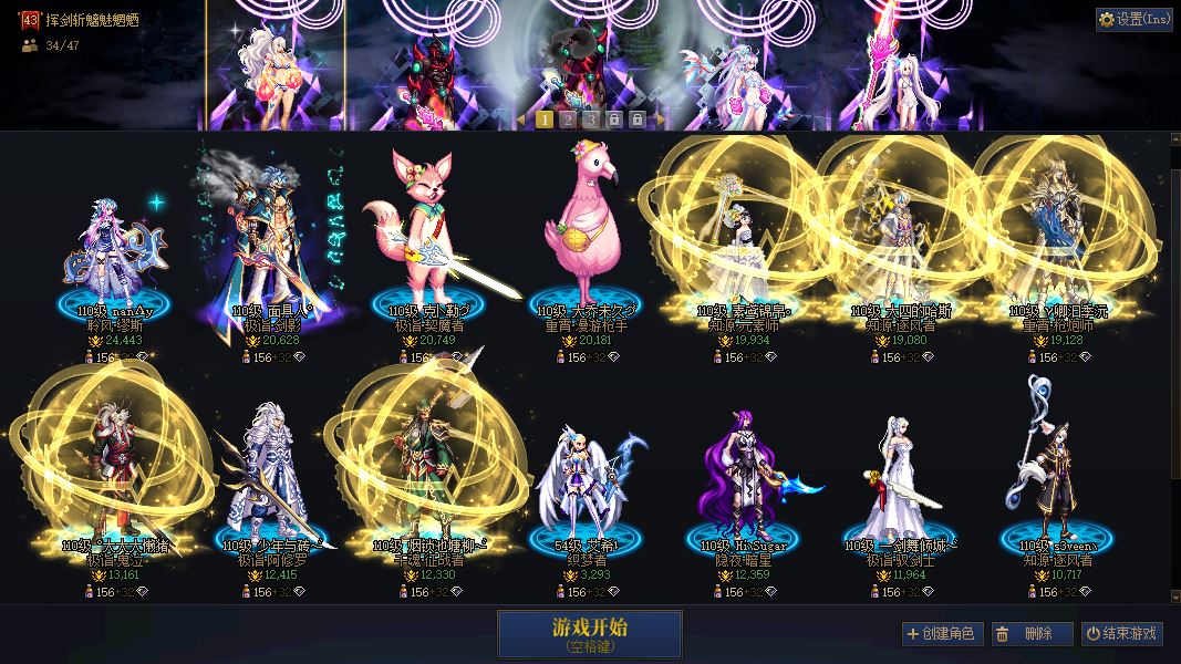 http://www.youxiduoduo.com/