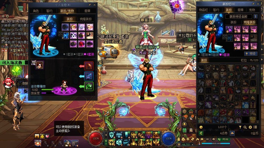 http://www.youxiduoduo.com/