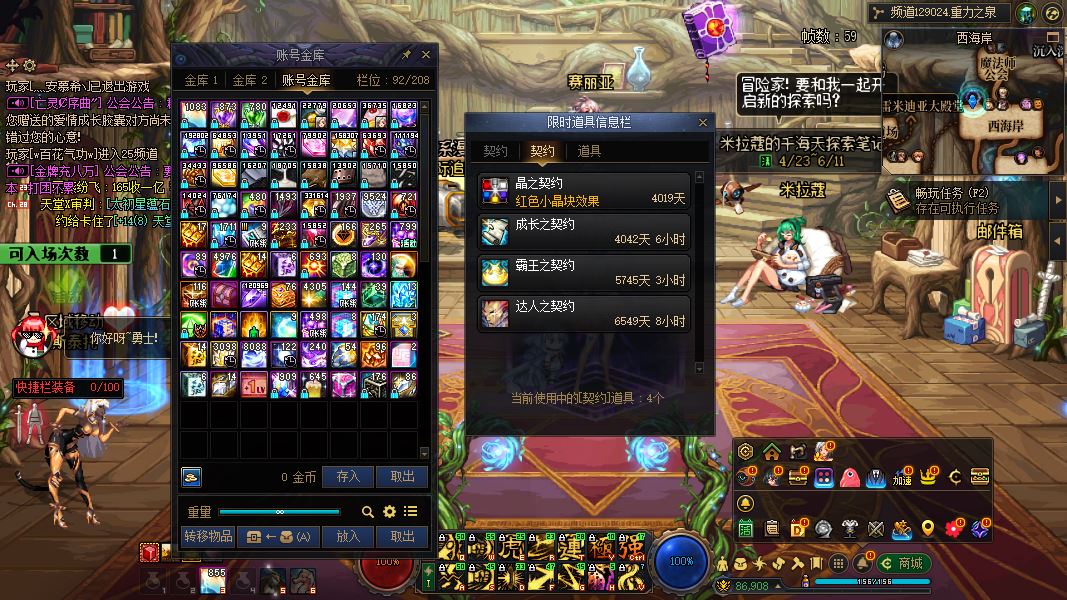 http://www.youxiduoduo.com/