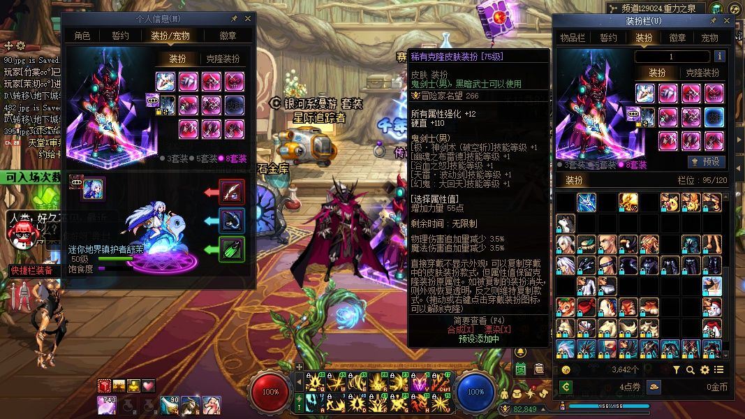http://www.youxiduoduo.com/