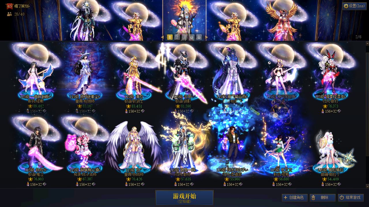http://www.youxiduoduo.com/