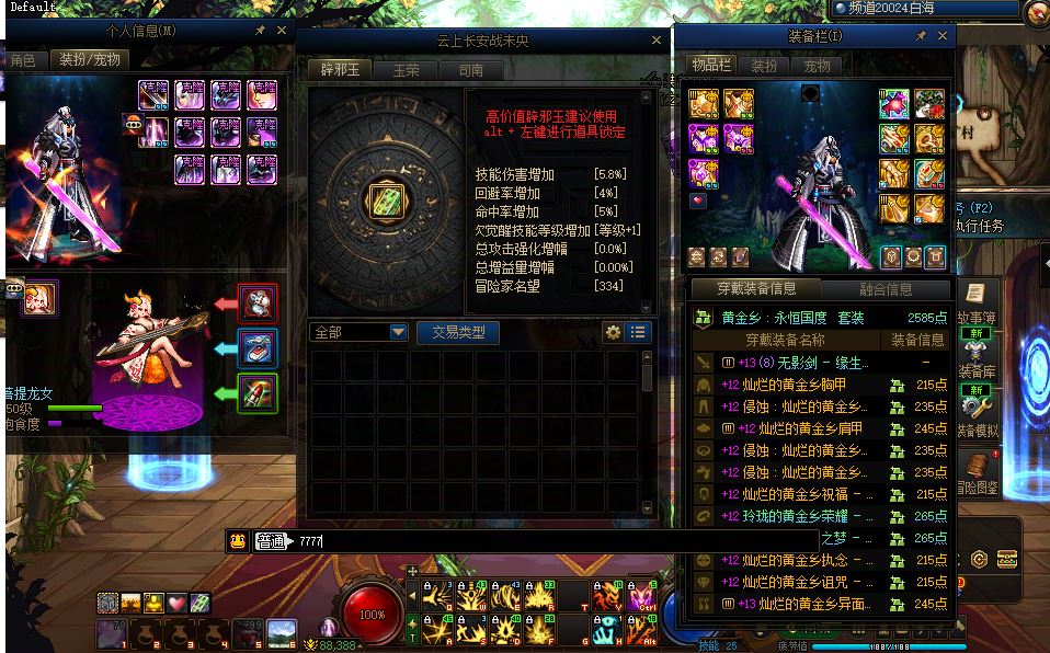 http://www.zhanghaojia.com/