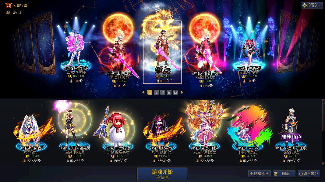 http://www.youxiduoduo.com/