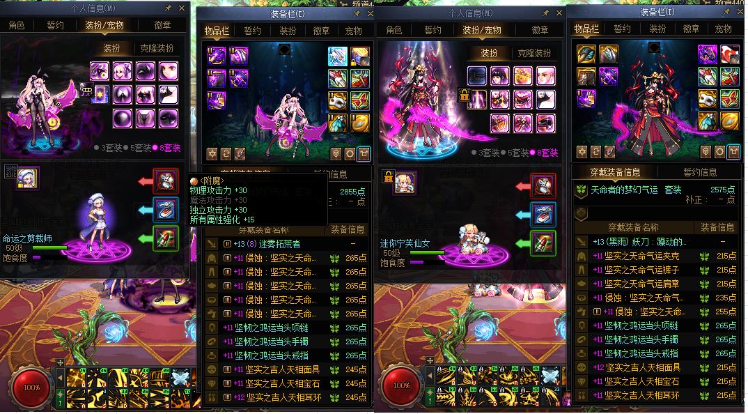 http://www.youxiduoduo.com/