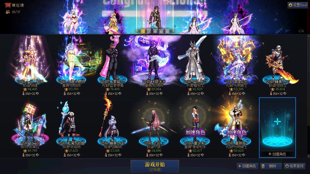 http://www.youxiduoduo.com/