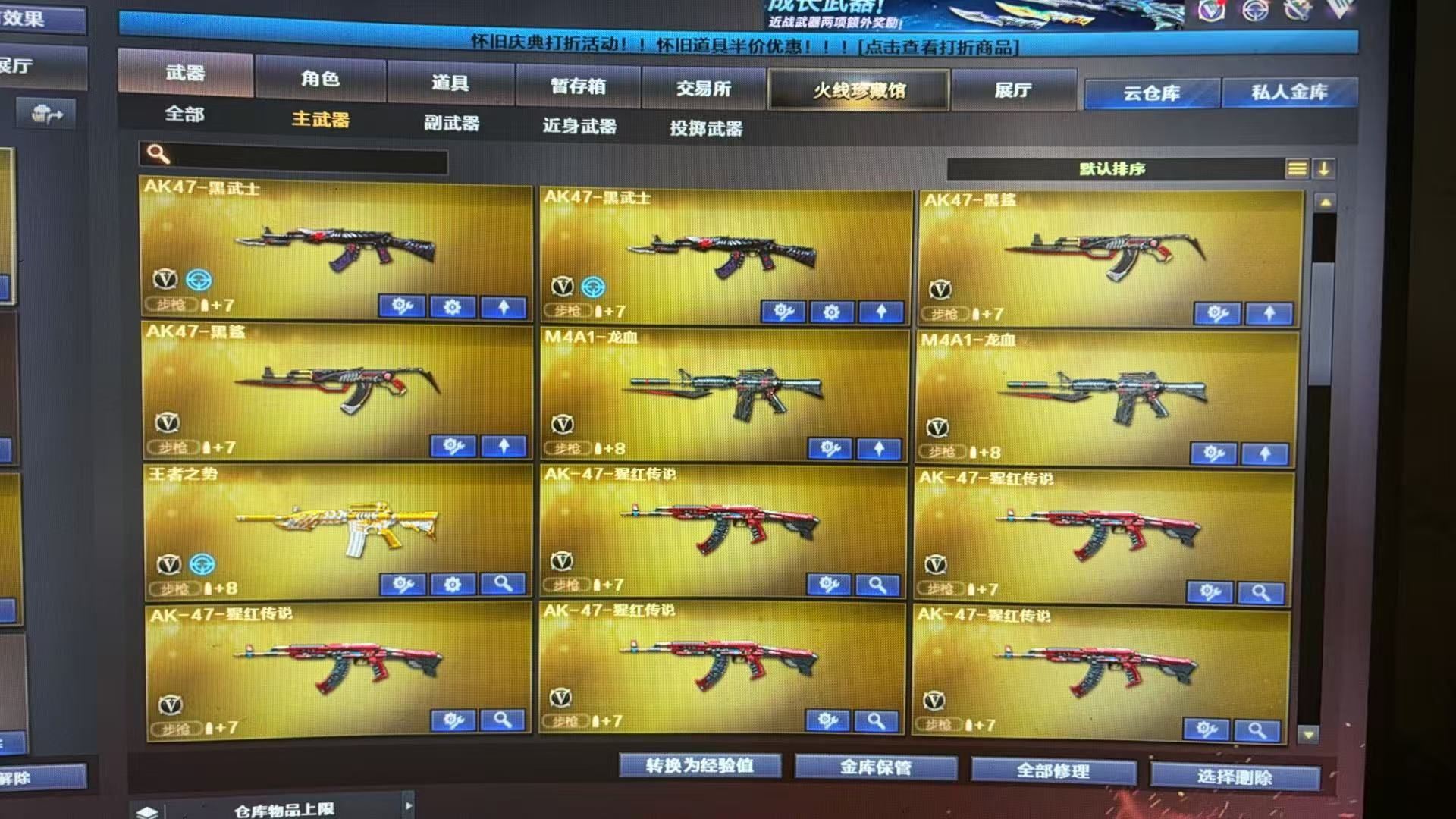 http://www.youxiduoduo.com/