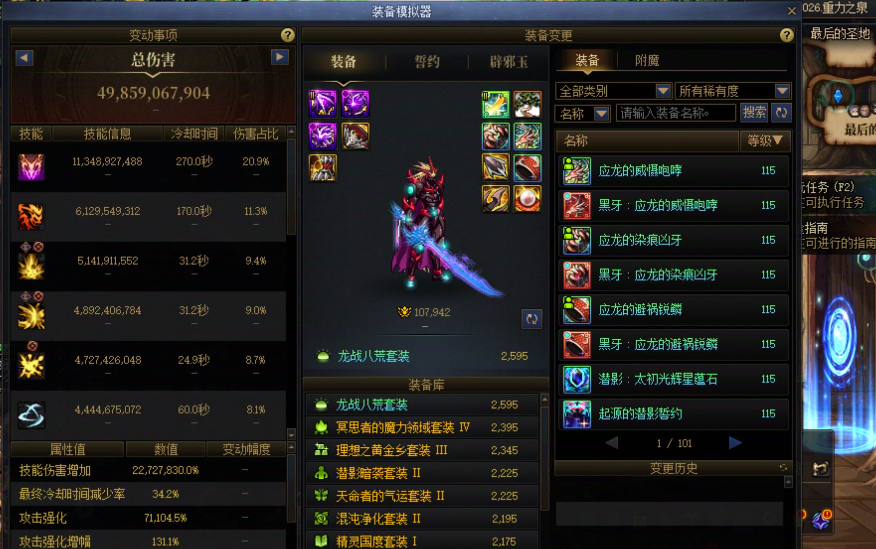 http://www.youxiduoduo.com/