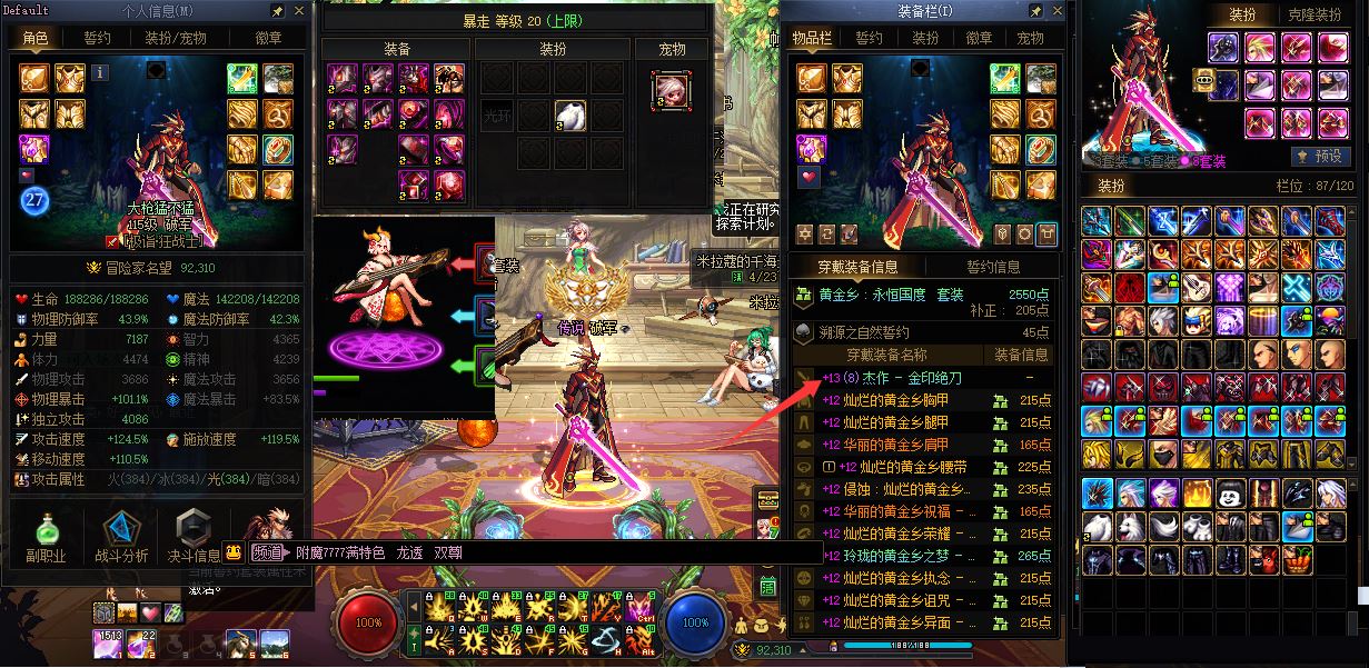 http://www.youxiduoduo.com/