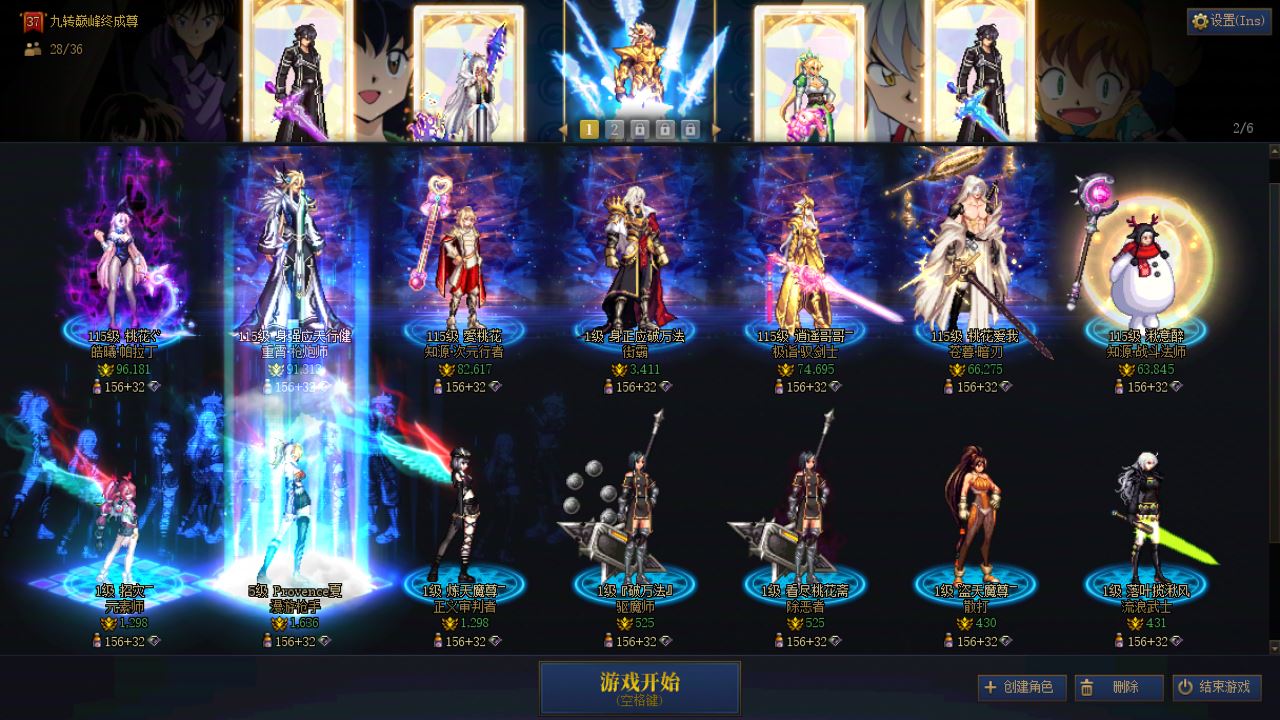 http://www.youxiduoduo.com/