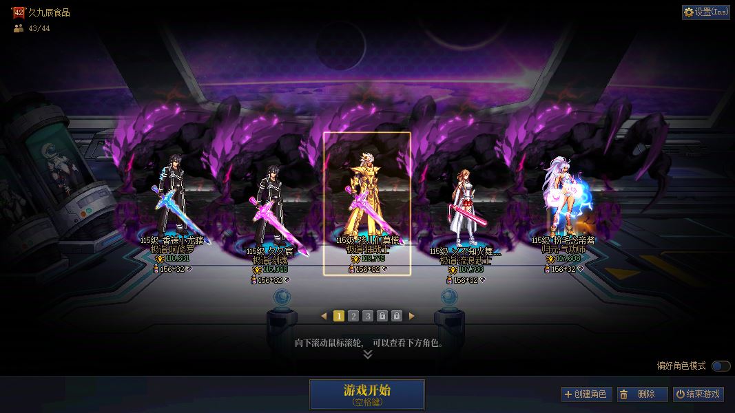 http://www.youxiduoduo.com/