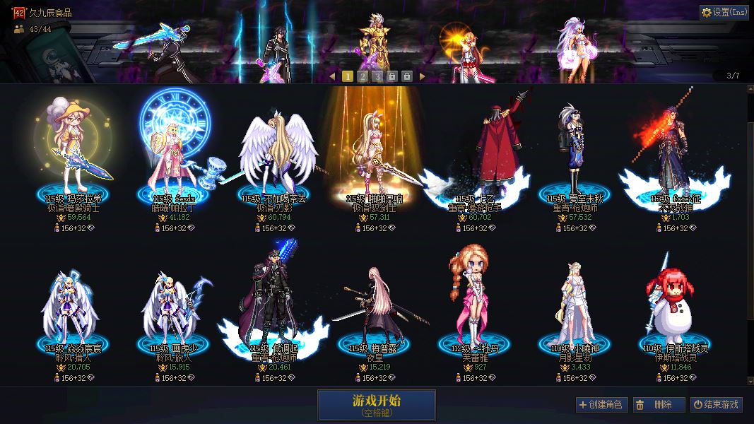 http://www.youxiduoduo.com/