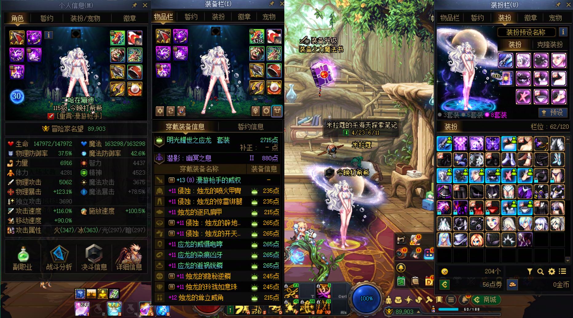 http://www.youxiduoduo.com/