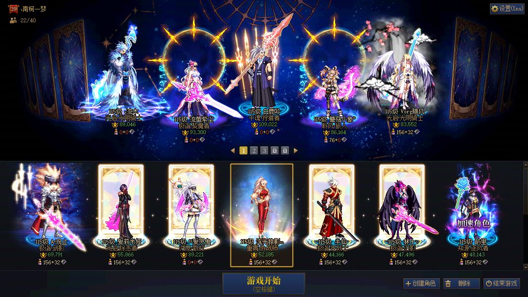 http://www.youxiduoduo.com/