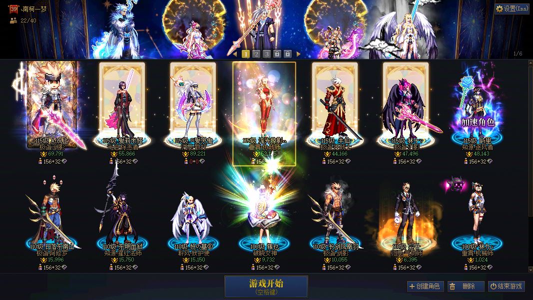 http://www.youxiduoduo.com/