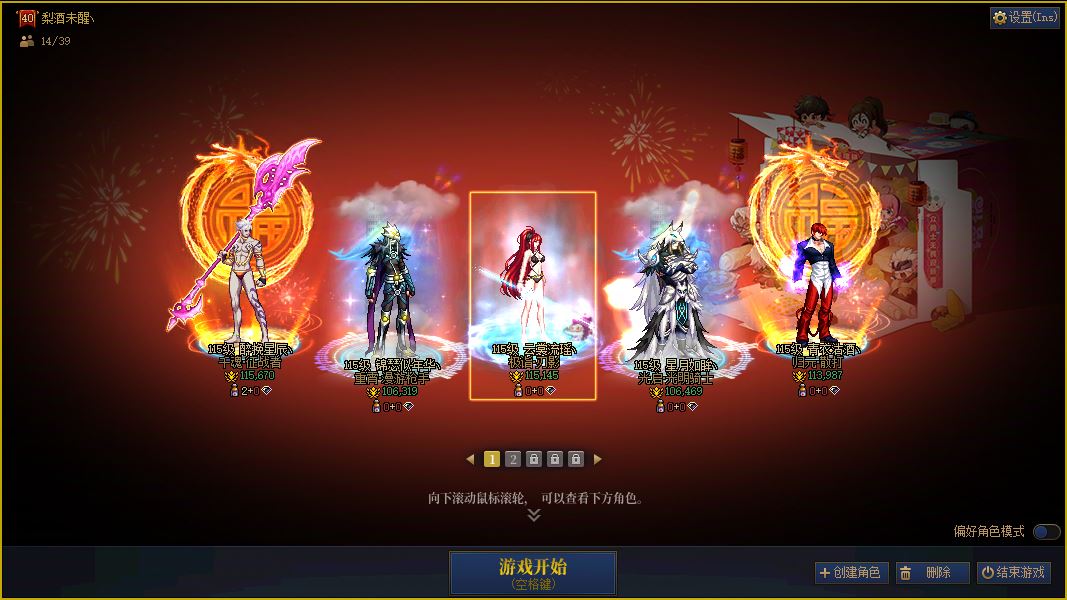 http://www.youxiduoduo.com/