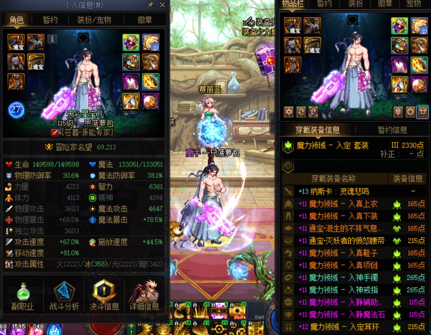 http://www.youxiduoduo.com/