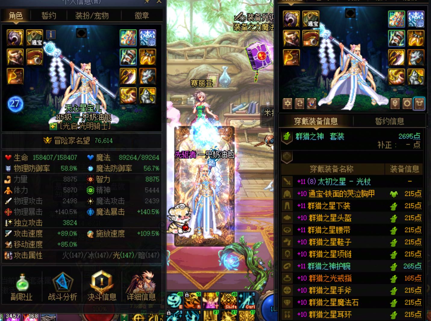 http://www.youxiduoduo.com/