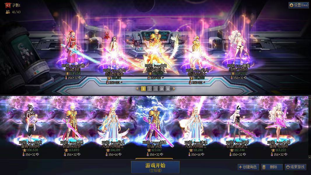http://www.youxiduoduo.com/