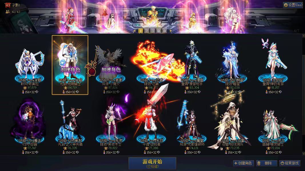http://www.youxiduoduo.com/