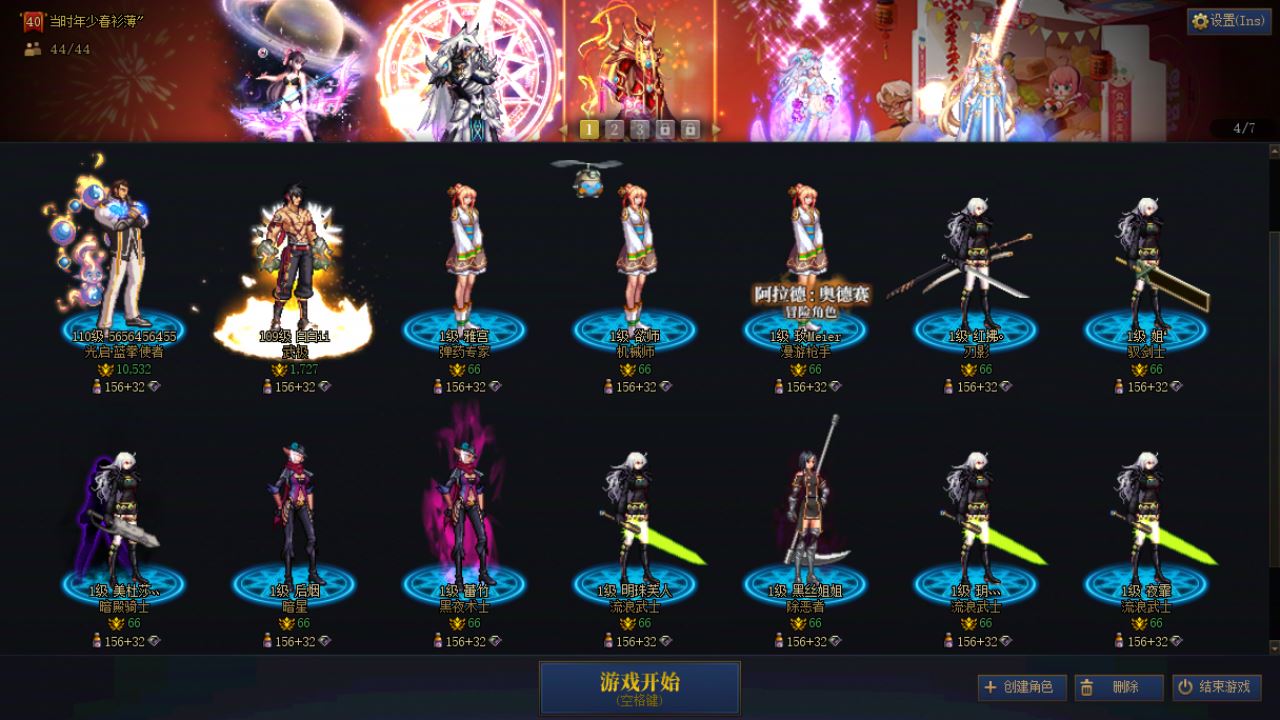 http://www.youxiduoduo.com/