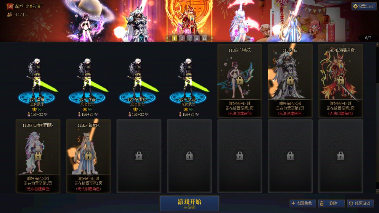http://www.youxiduoduo.com/