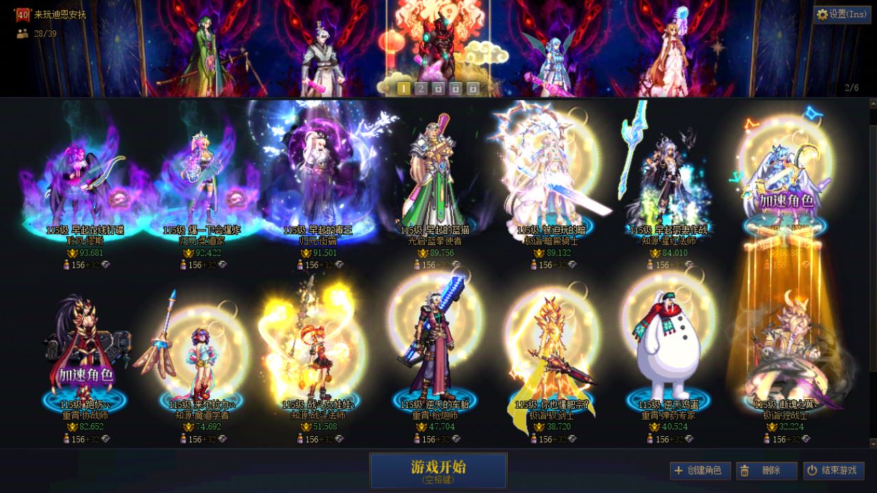 http://www.youxiduoduo.com/