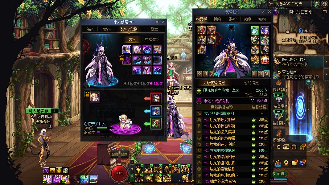 http://www.youxiduoduo.com/