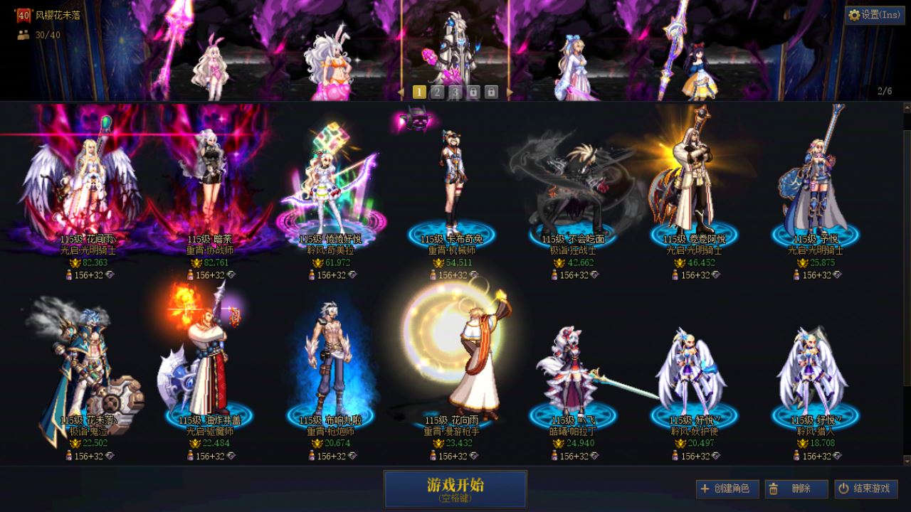 http://www.youxiduoduo.com/