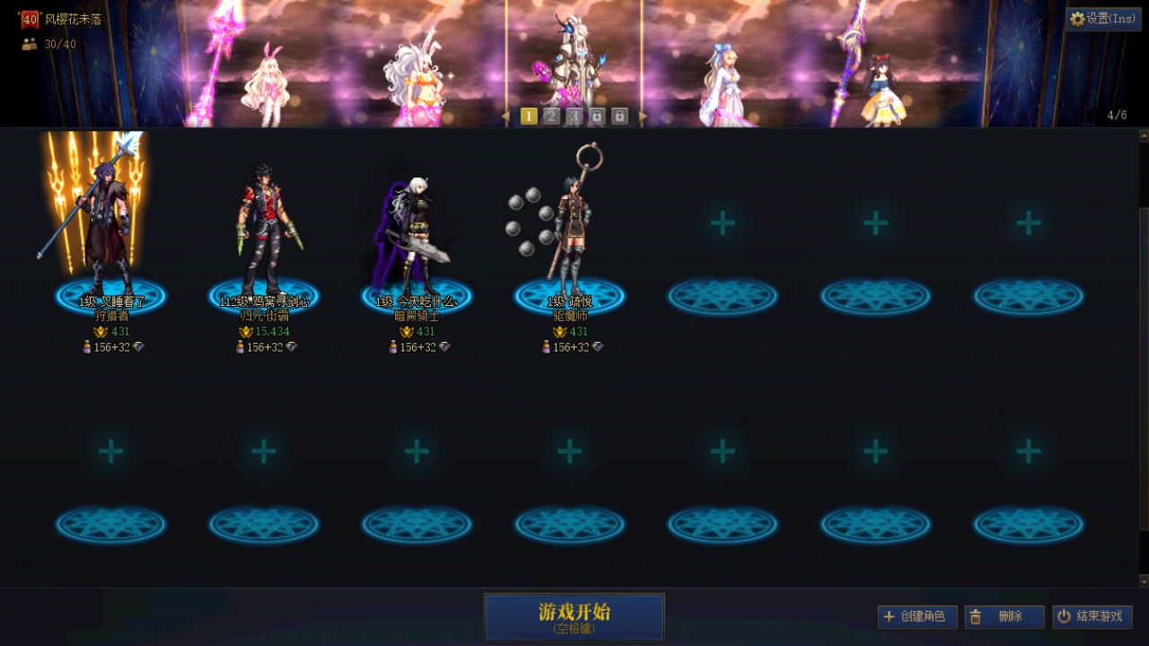 http://www.youxiduoduo.com/