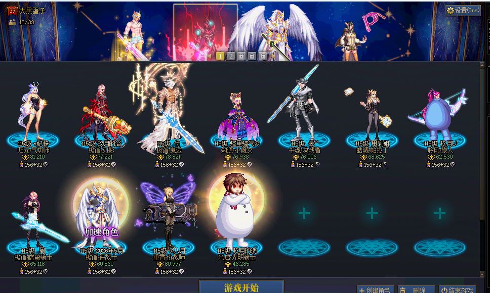 http://www.youxiduoduo.com/