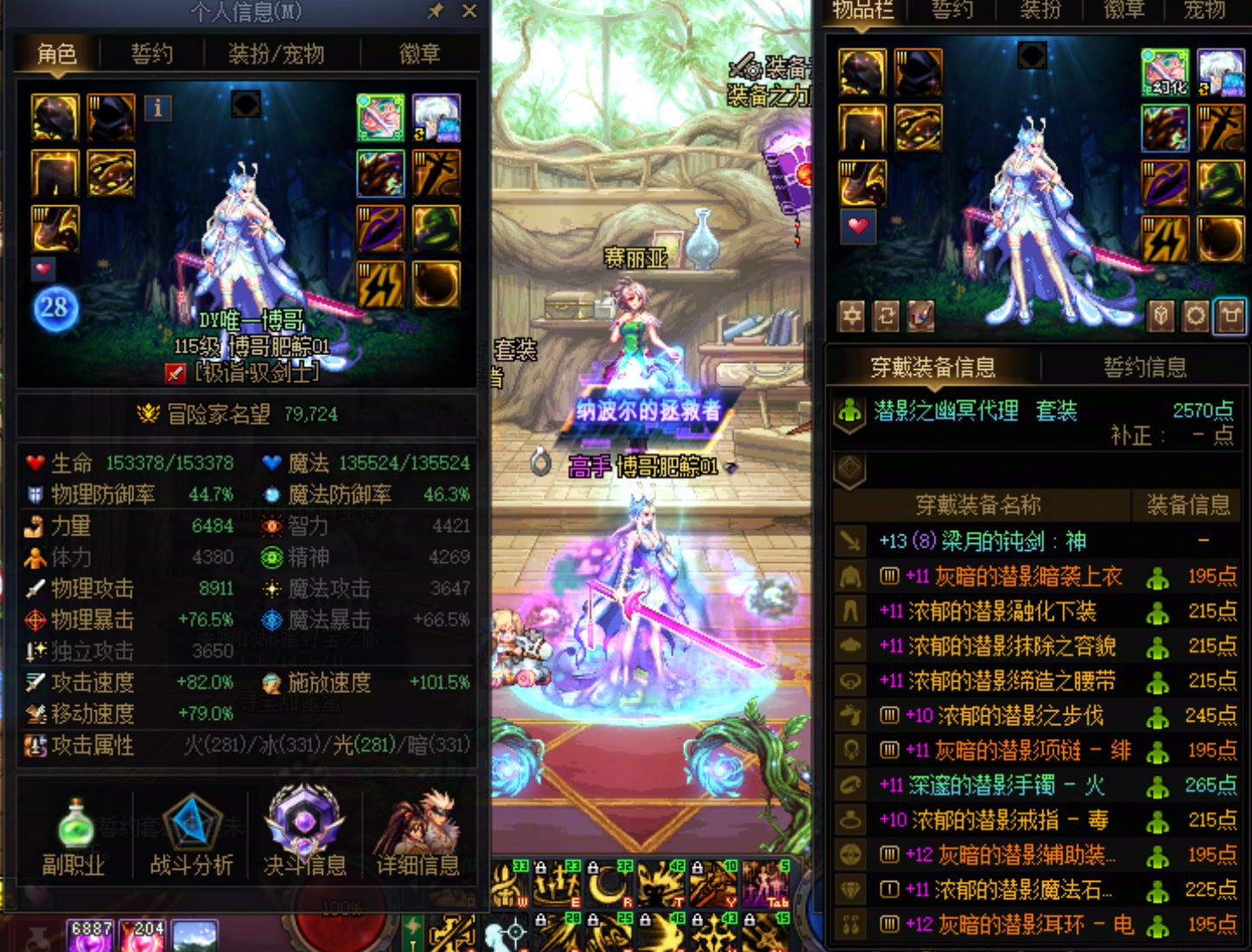 http://www.youxiduoduo.com/
