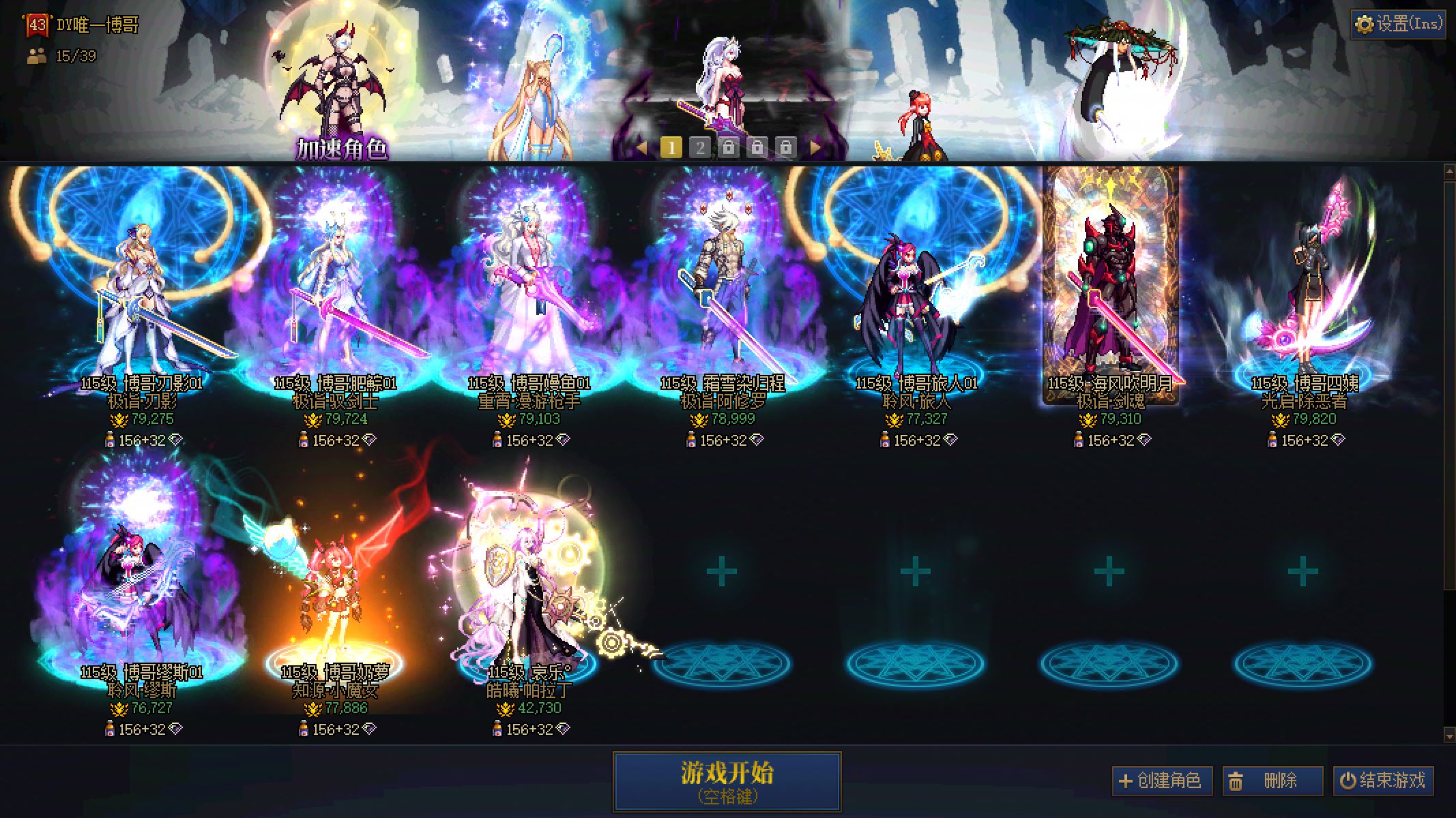 http://www.youxiduoduo.com/