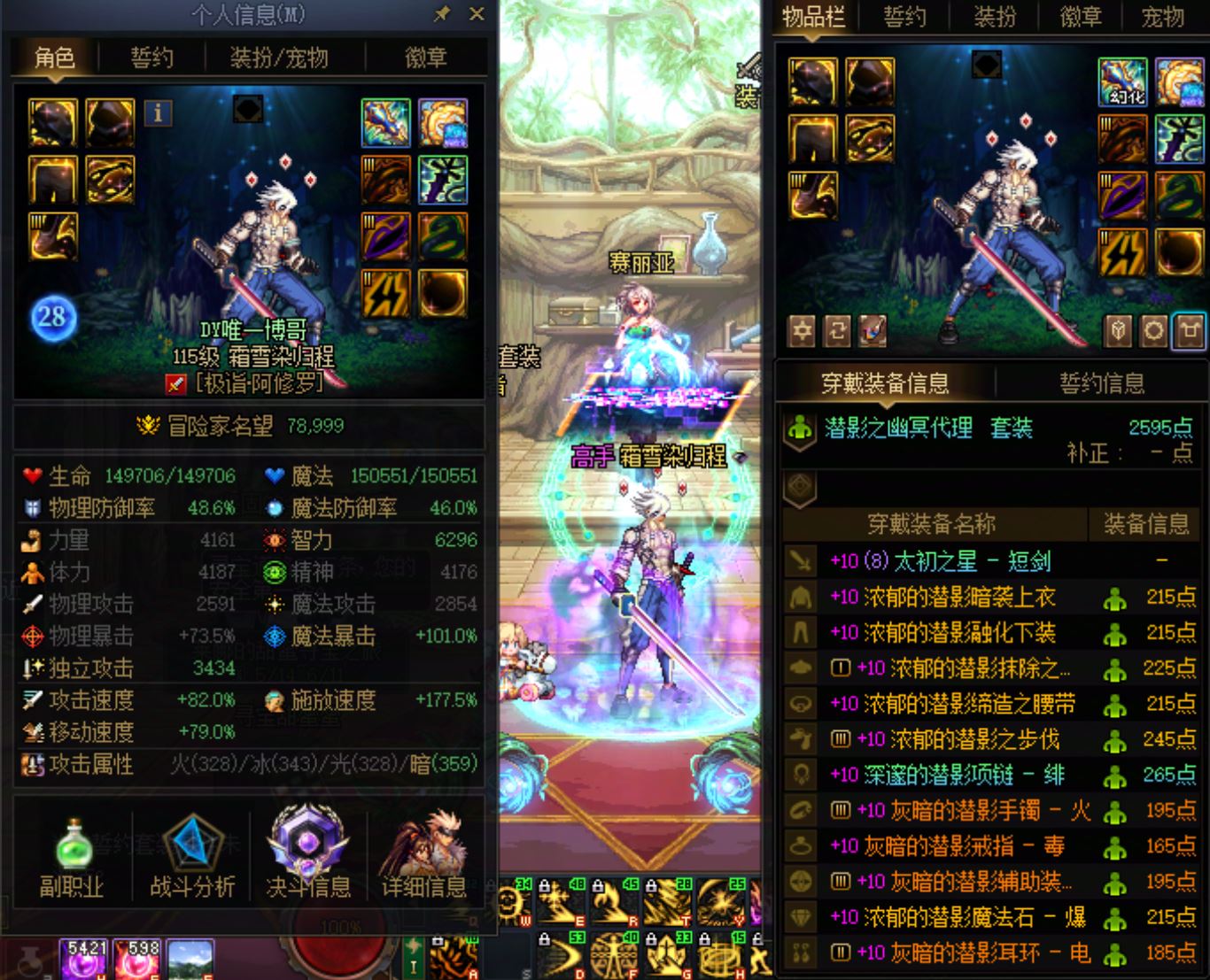 http://www.youxiduoduo.com/