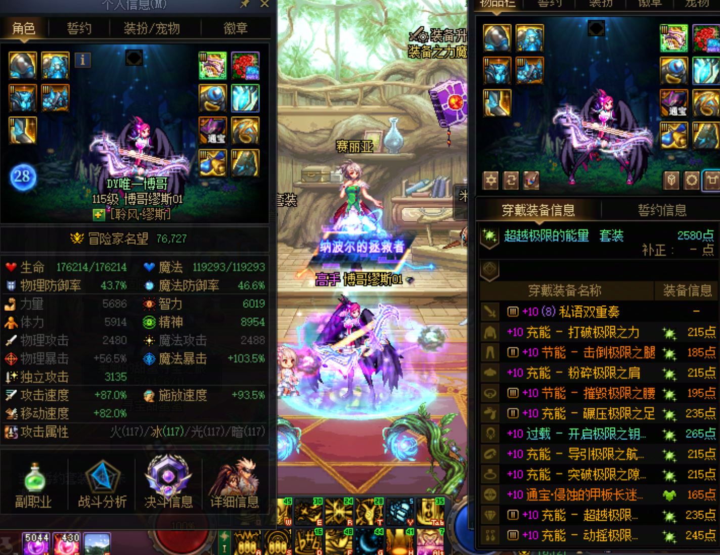 http://www.youxiduoduo.com/