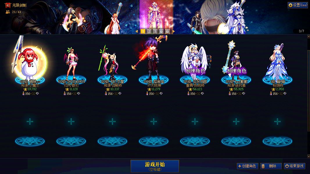http://www.youxiduoduo.com/