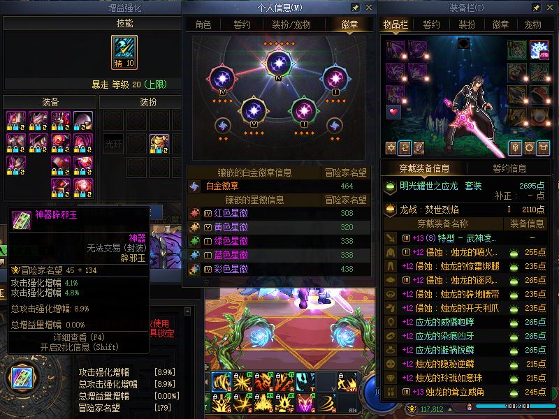 http://www.youxiduoduo.com/