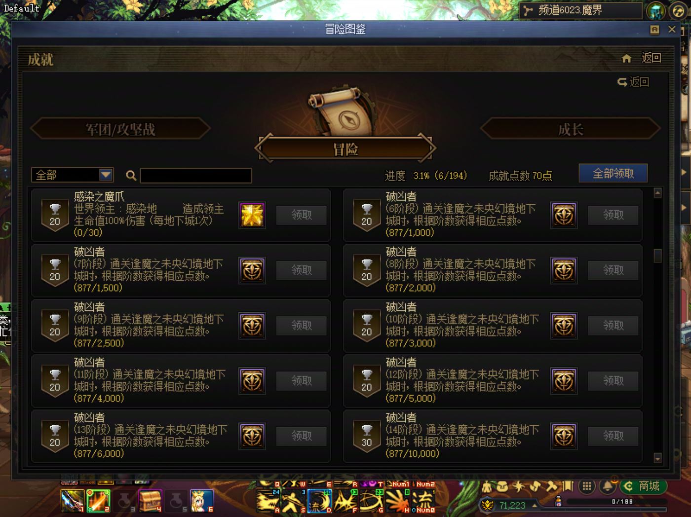 http://www.youxiduoduo.com/
