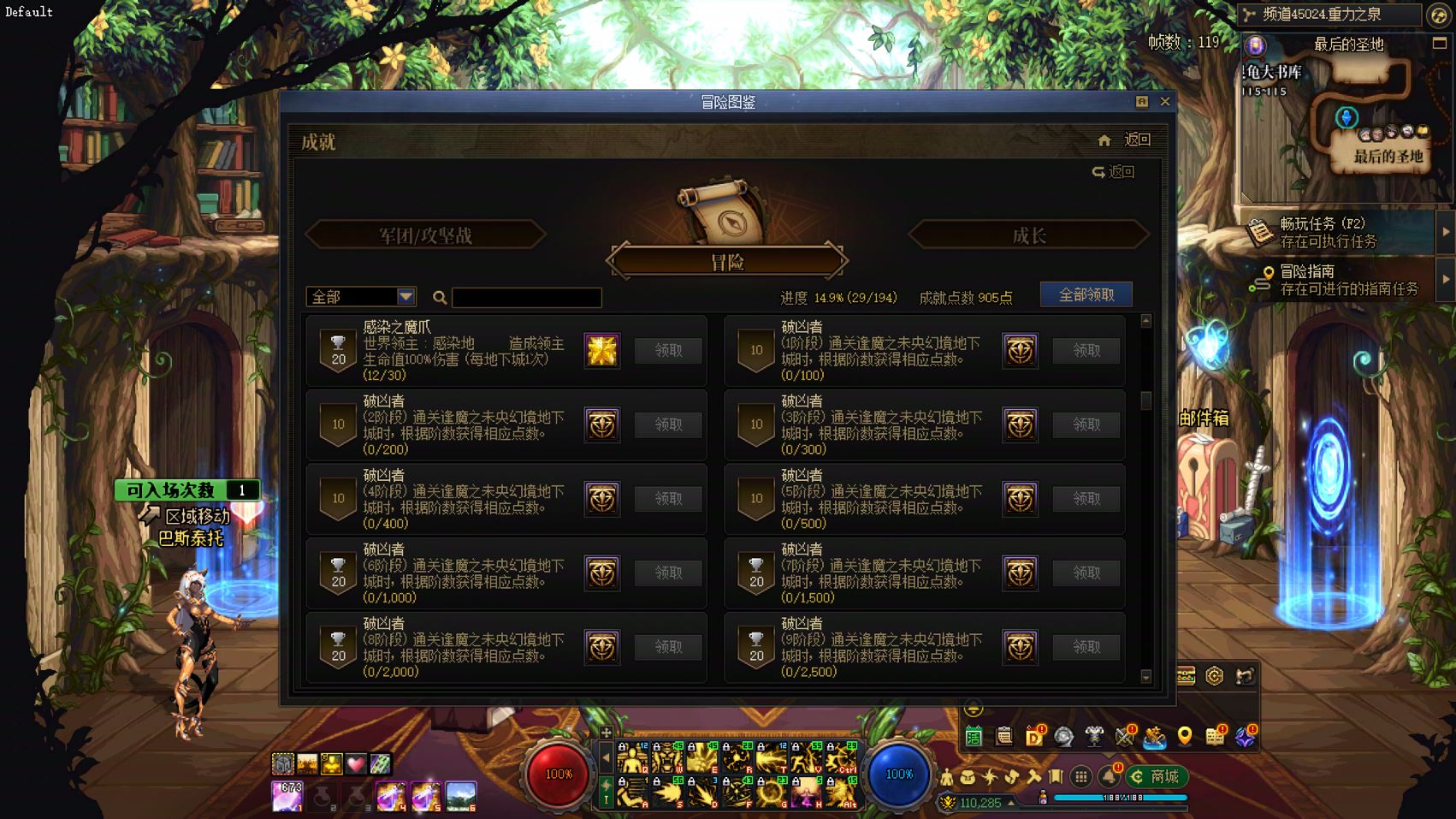 http://www.youxiduoduo.com/