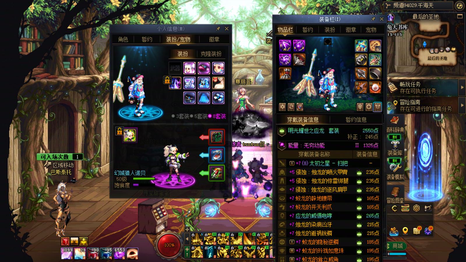 http://www.youxiduoduo.com/