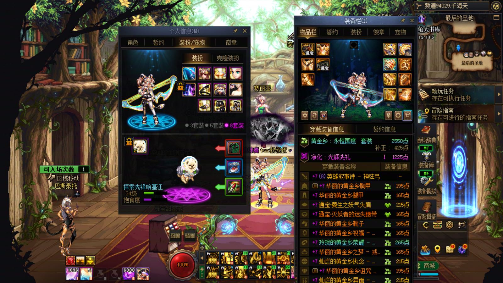 http://www.youxiduoduo.com/