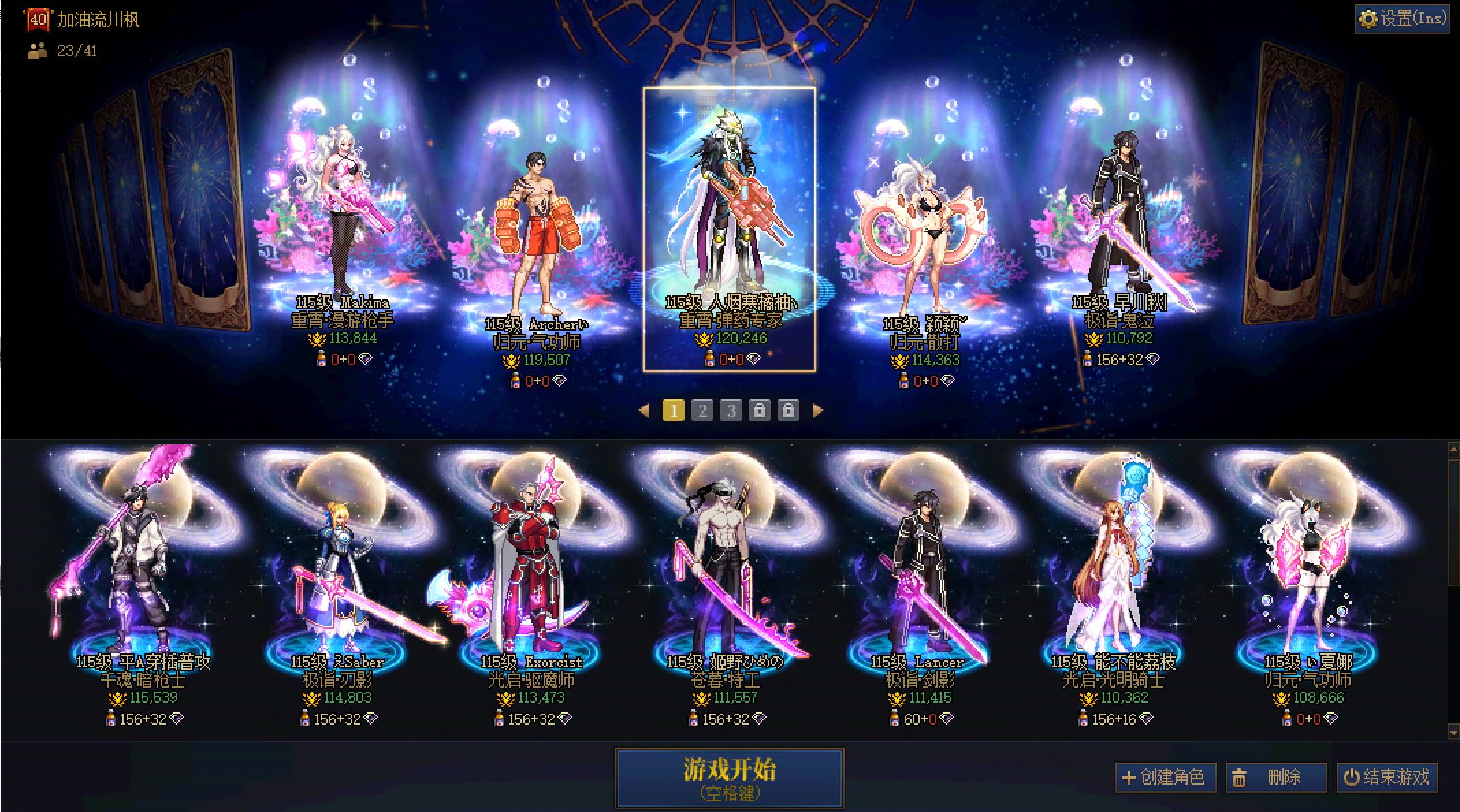 http://www.youxiduoduo.com/