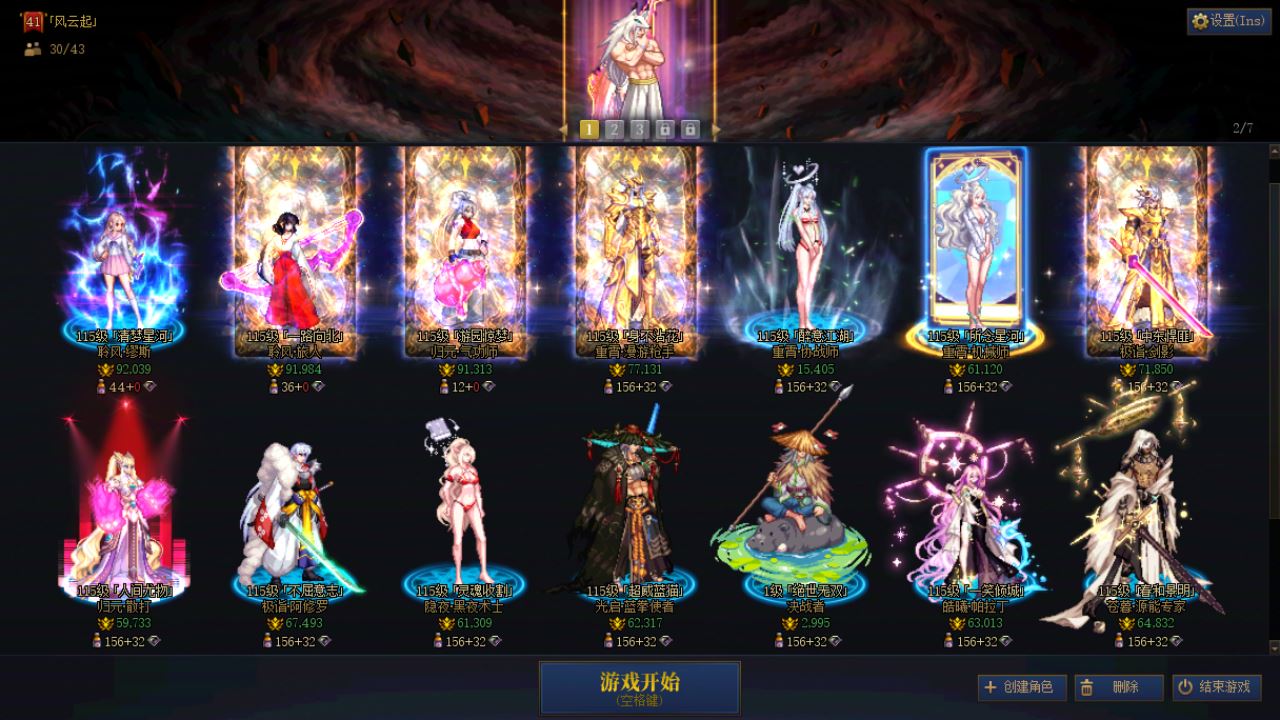 http://www.youxiduoduo.com/