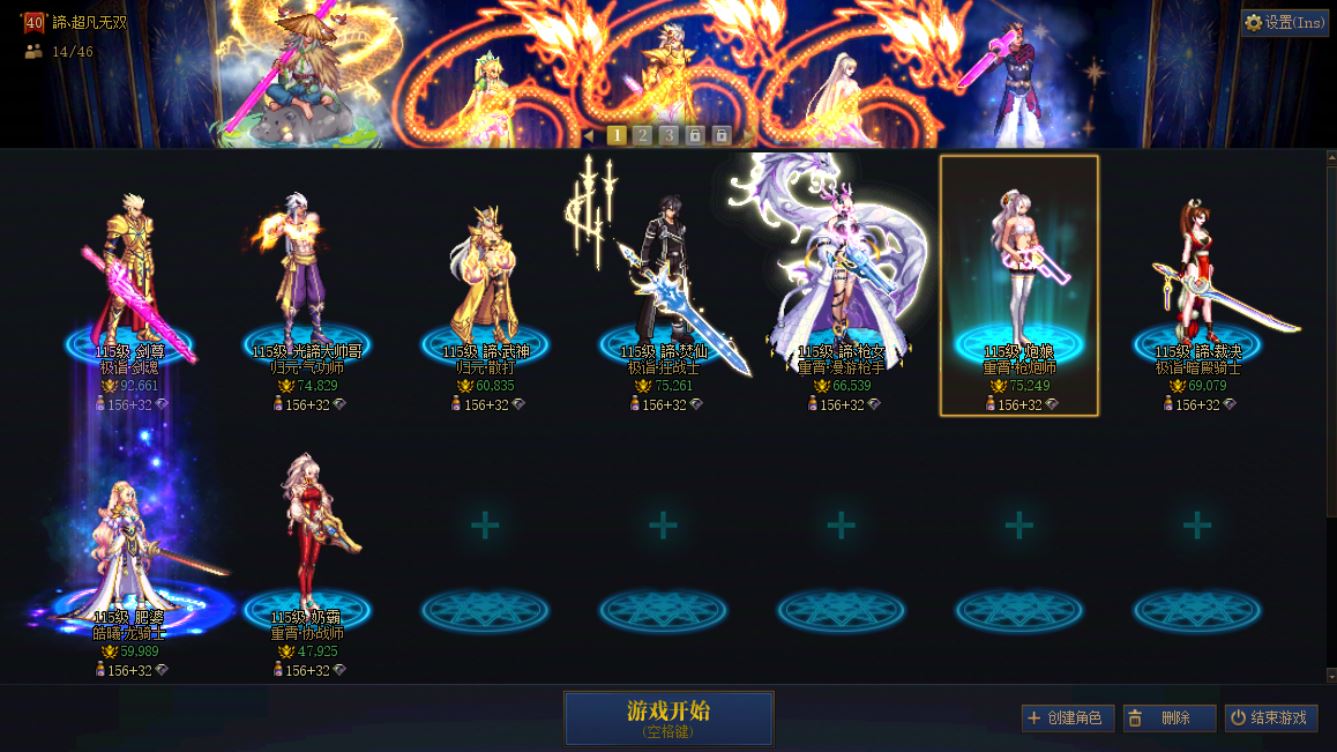 http://www.youxiduoduo.com/