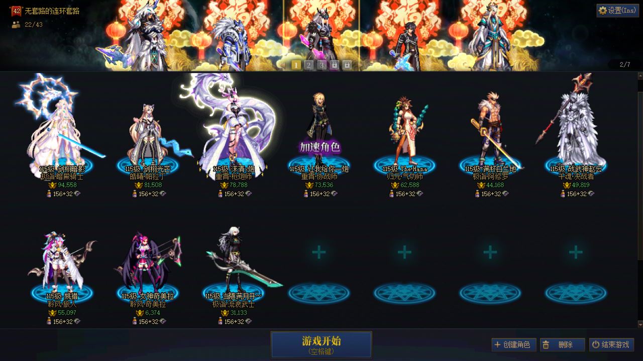 http://www.youxiduoduo.com/