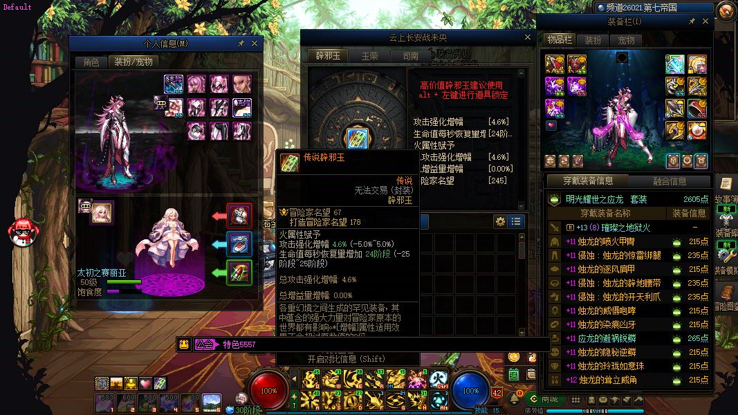 http://www.youxiduoduo.com/