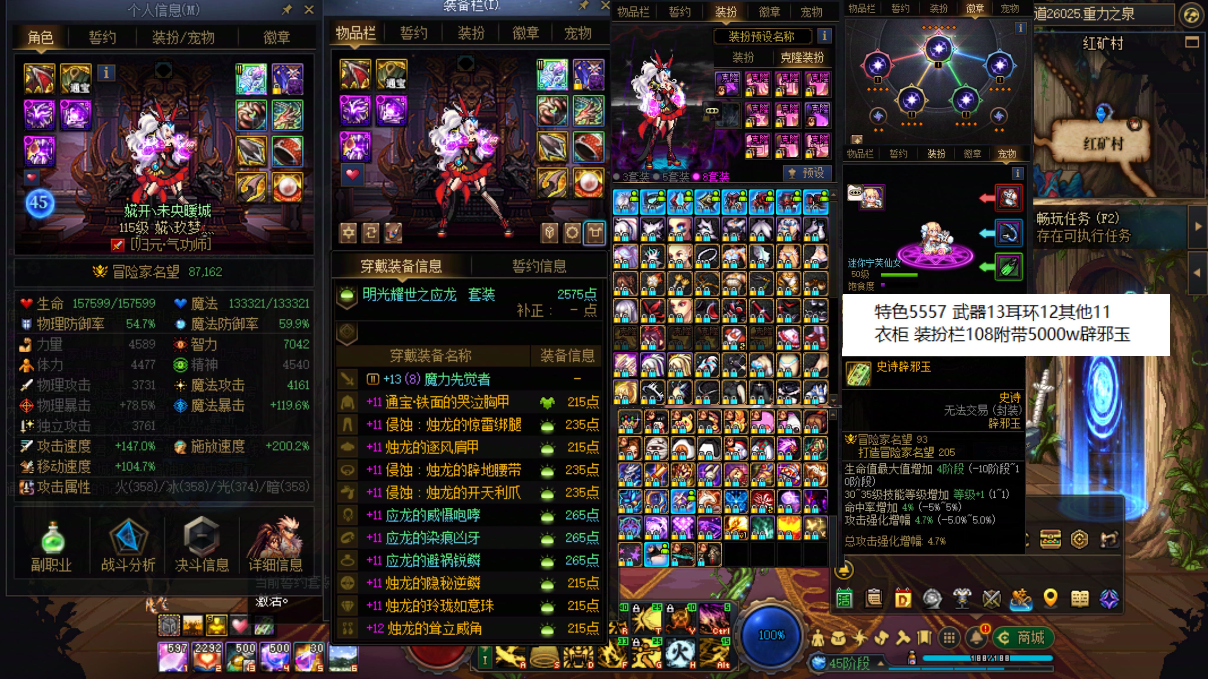 http://www.youxiduoduo.com/