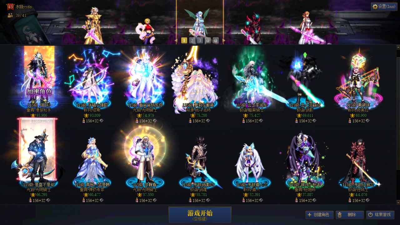 http://www.youxiduoduo.com/