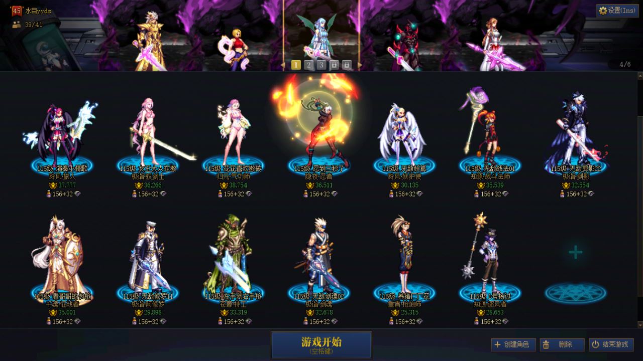 http://www.youxiduoduo.com/