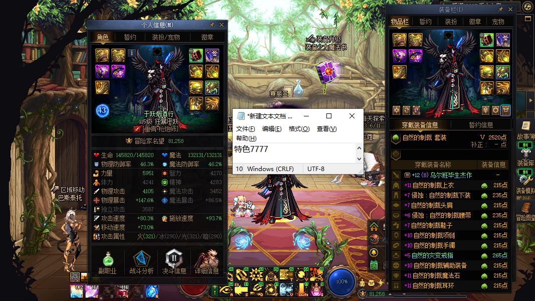 http://www.youxiduoduo.com/
