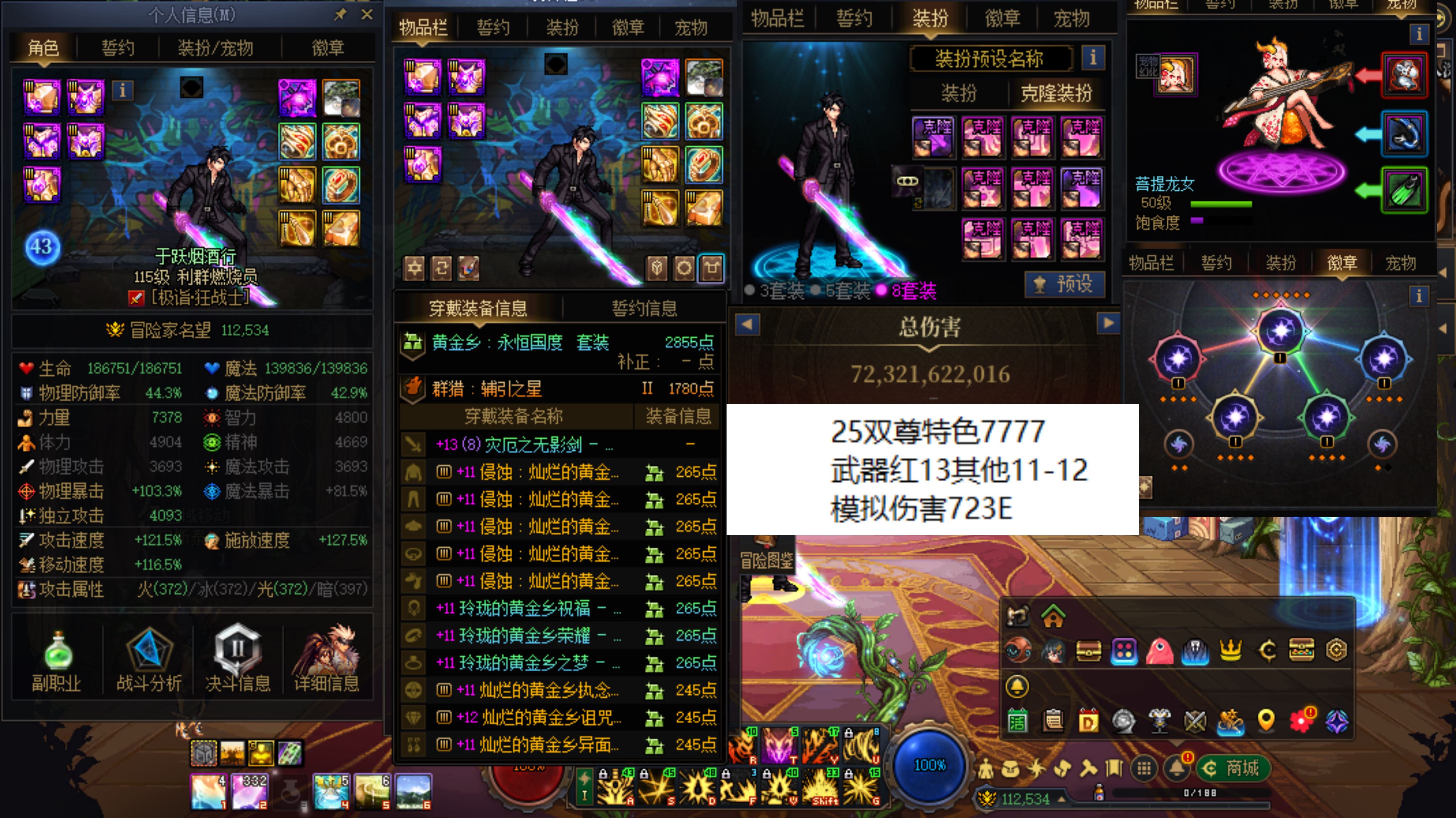 http://www.youxiduoduo.com/